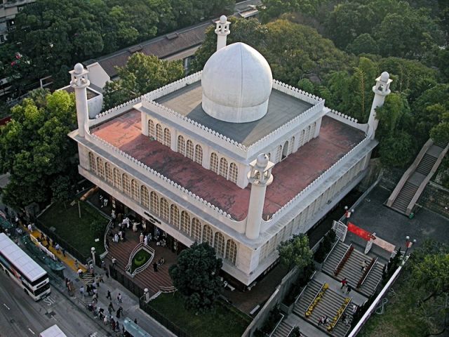 China Kowloon Masjid and Islamic Centre in Hong Kong.jpg